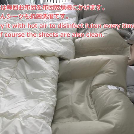 COCOSTAY Luxes Hiroshima Extérieur photo