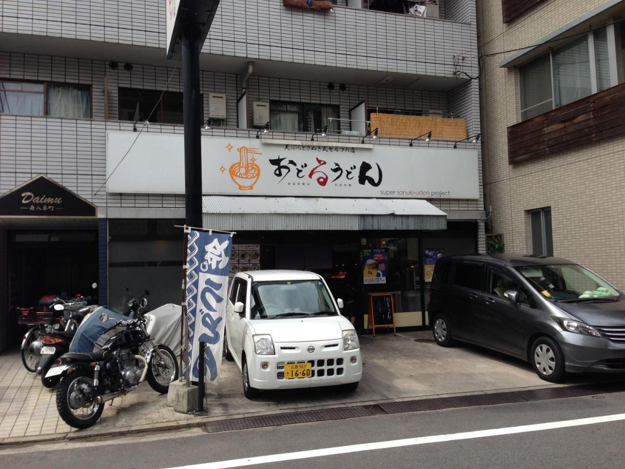 COCOSTAY Luxes Hiroshima Extérieur photo