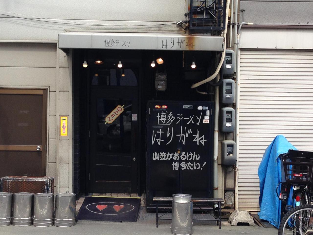 COCOSTAY Luxes Hiroshima Extérieur photo