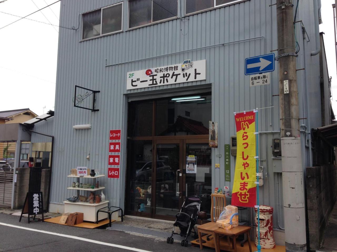 COCOSTAY Luxes Hiroshima Extérieur photo