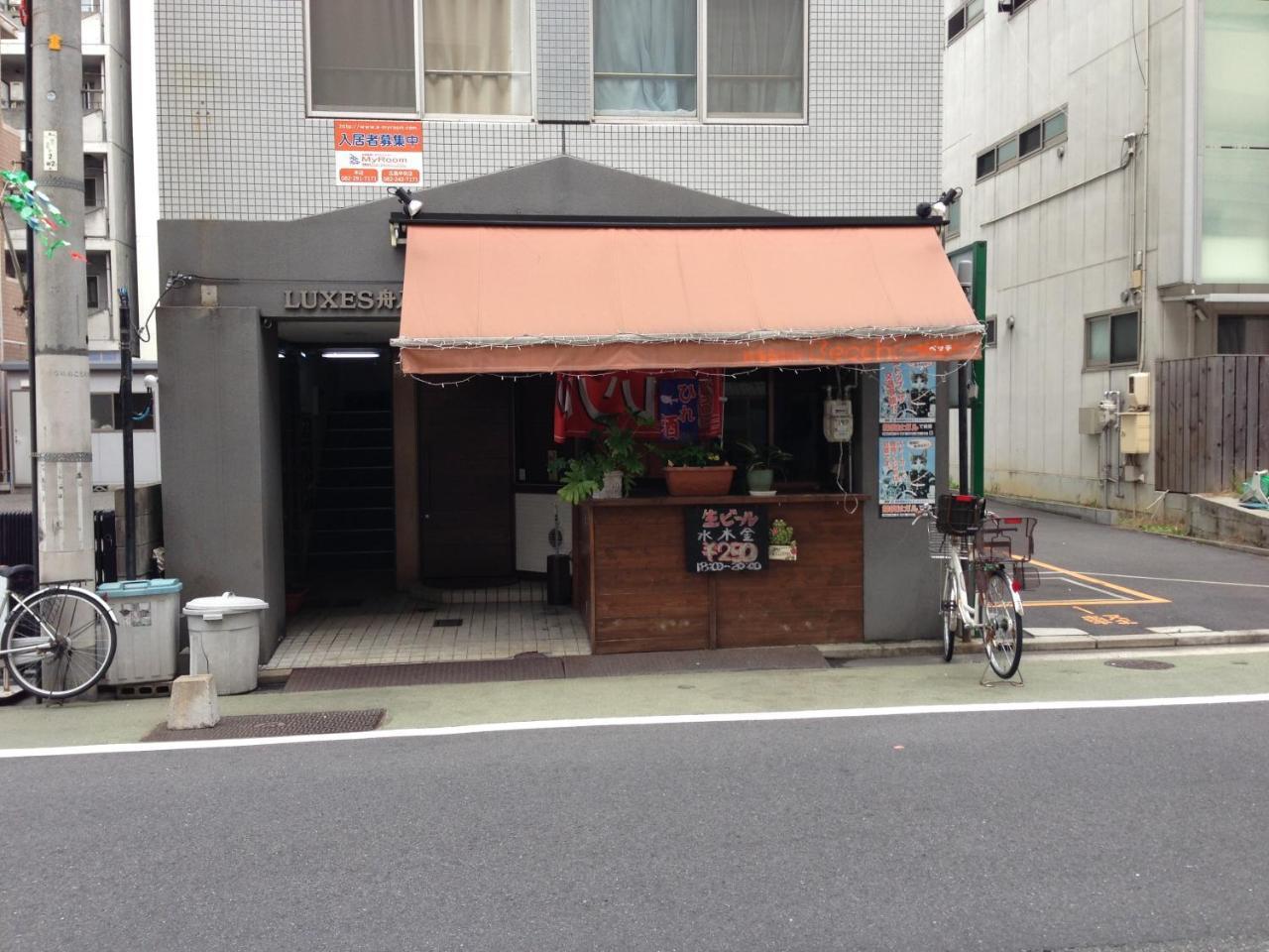 COCOSTAY Luxes Hiroshima Extérieur photo