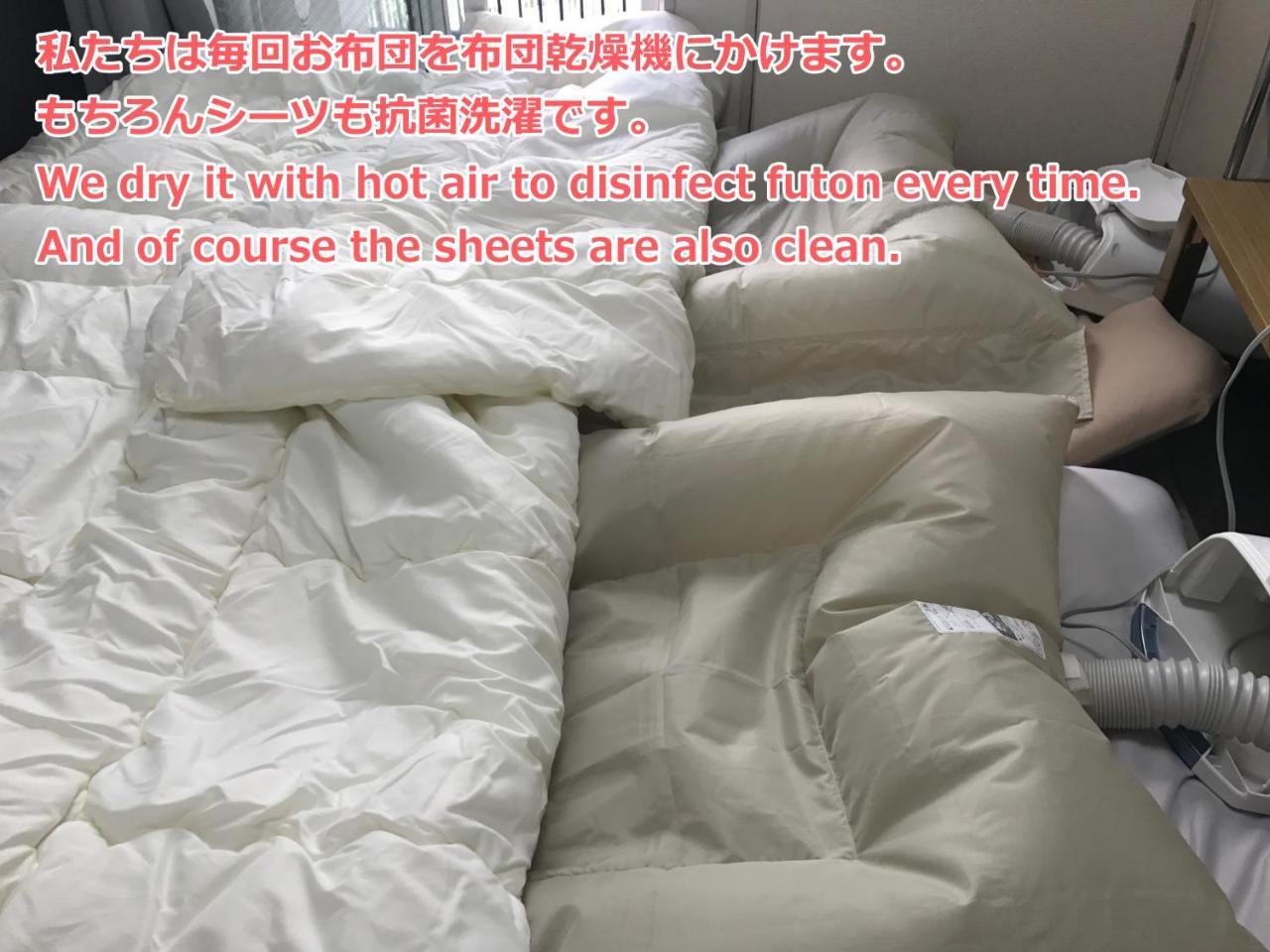 COCOSTAY Luxes Hiroshima Extérieur photo